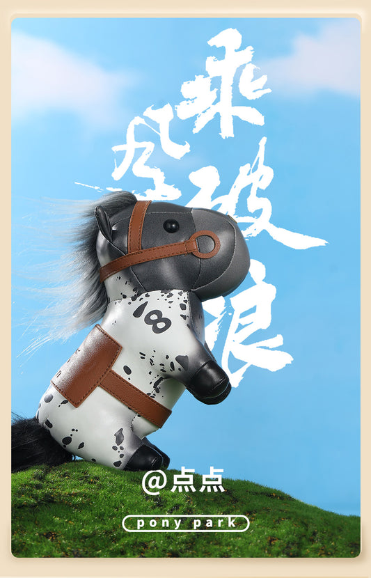 pony park点点马挂件配饰  pony park Diandian Pony Bag Accessory