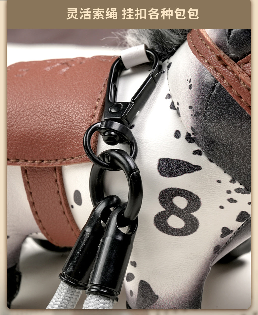 pony park点点马挂件配饰  pony park Diandian Pony Bag Accessory