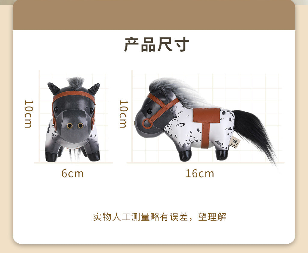 pony park点点马挂件配饰  pony park Diandian Pony Bag Accessory