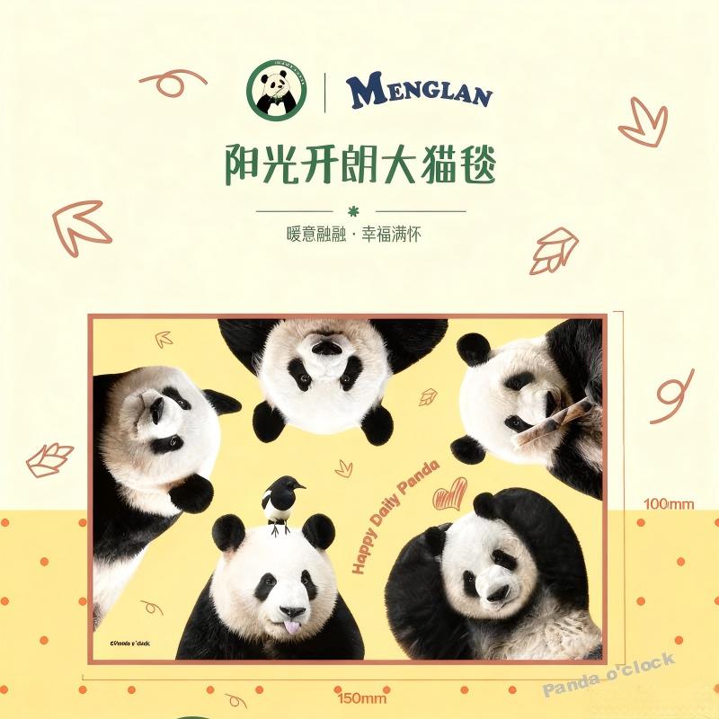 Panda  Blanket