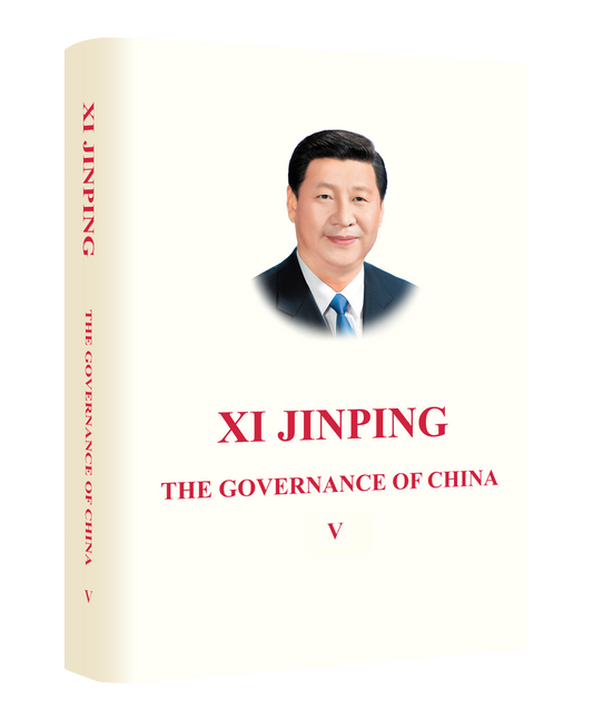 XI JINPING: THE GOVERNANCE OF CHINA  Volume V (English Version)(Hardcover)