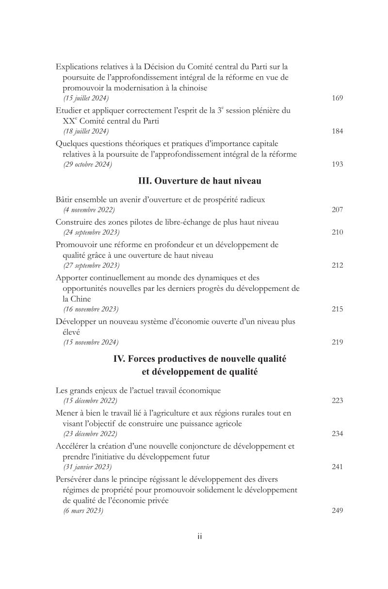 Xi Jinping : La gouvernance de la Chine (V)《习近平谈治国理政》第五卷（法文）（精装）