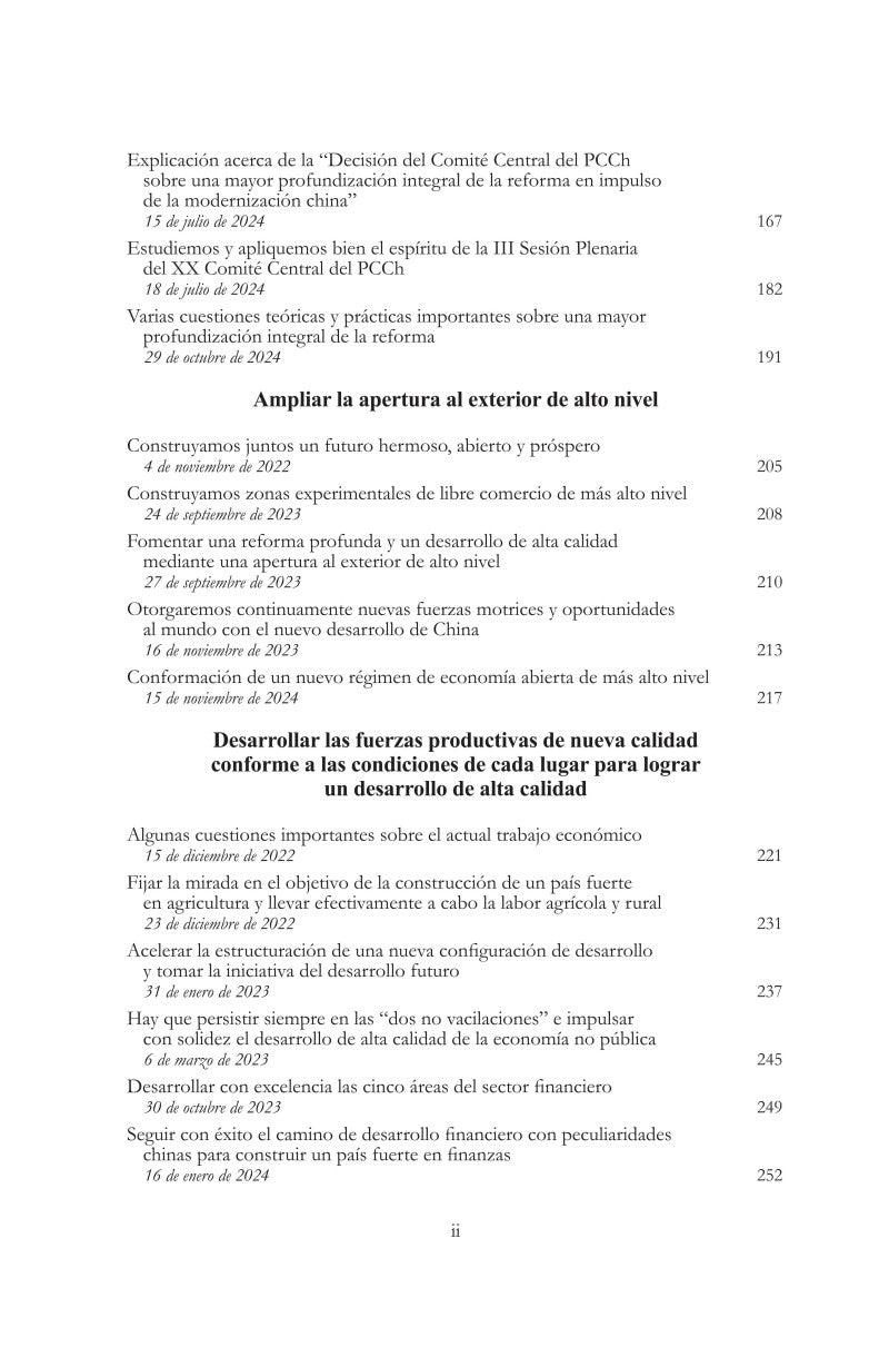 Xi Jinping: La gobernación y administración de China (V)《习近平谈治国理政》第五卷（西班牙文）（精装）
