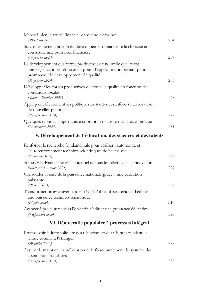 Xi Jinping : La gouvernance de la Chine (V)《习近平谈治国理政》第五卷（法文）（精装）
