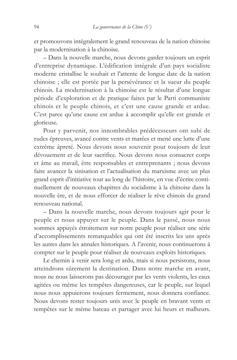 Xi Jinping : La gouvernance de la Chine (V)《习近平谈治国理政》第五卷（法文）（精装）