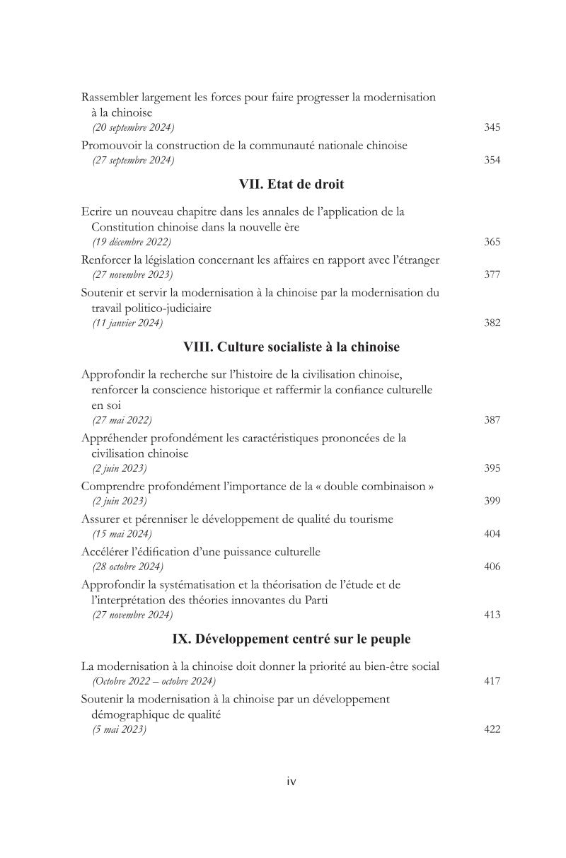 Xi Jinping : La gouvernance de la Chine (V)《习近平谈治国理政》第五卷（法文）（精装）