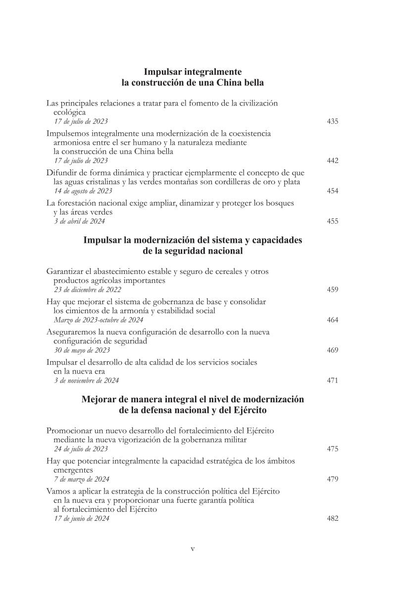Xi Jinping: La gobernación y administración de China (V)《习近平谈治国理政》第五卷（西班牙文）（精装）