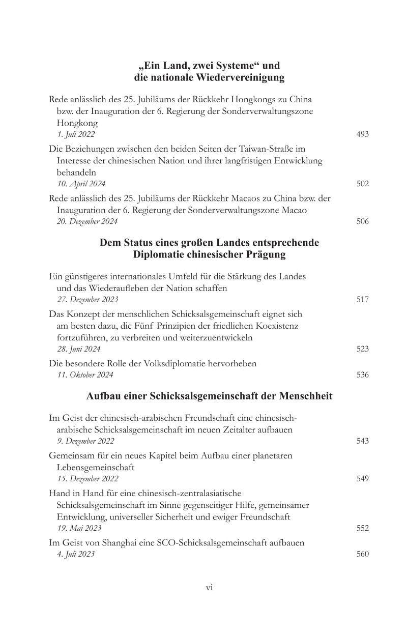 Xi Jinping: China Regieren, Band V《习近平谈治国理政》第五卷（德文）（平装）