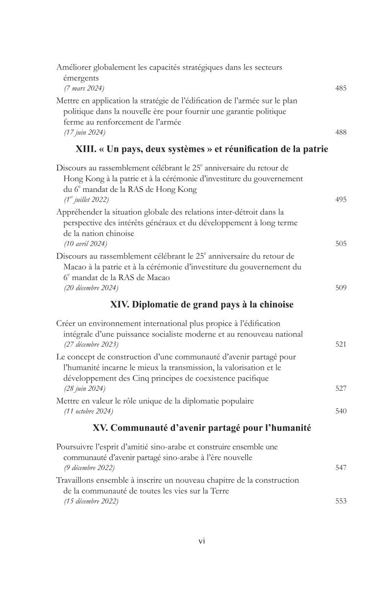 Xi Jinping : La gouvernance de la Chine (V)《习近平谈治国理政》第五卷（法文）（精装）