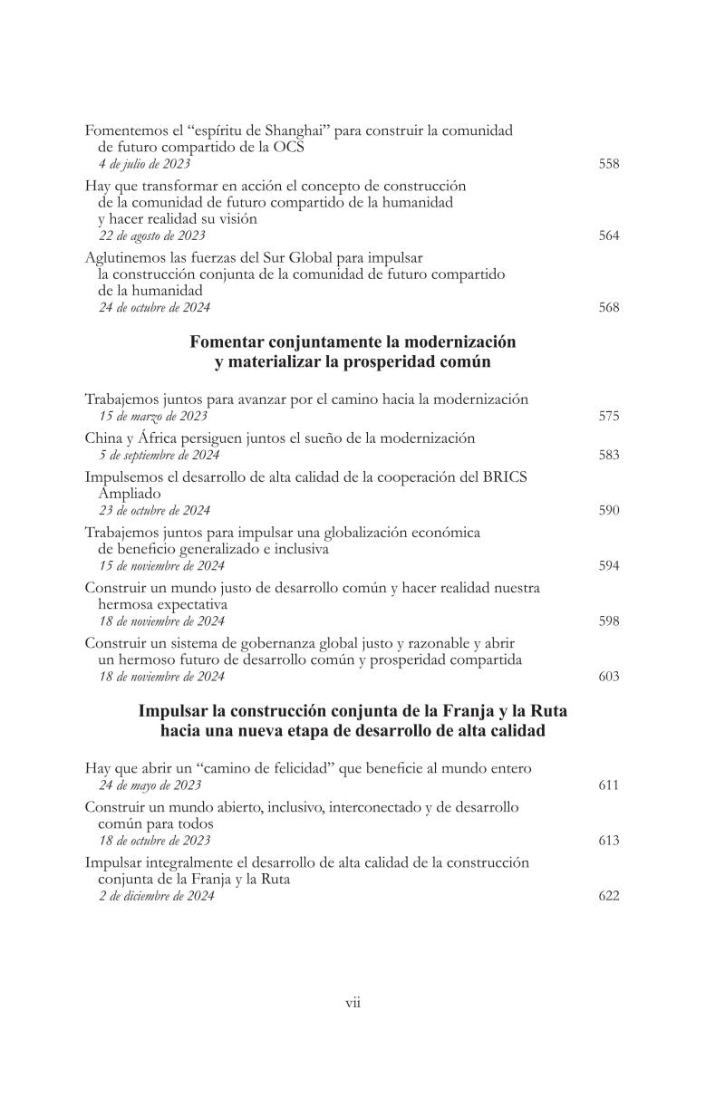 Xi Jinping: La gobernación y administración de China (V)《习近平谈治国理政》第五卷（西班牙文）（精装）