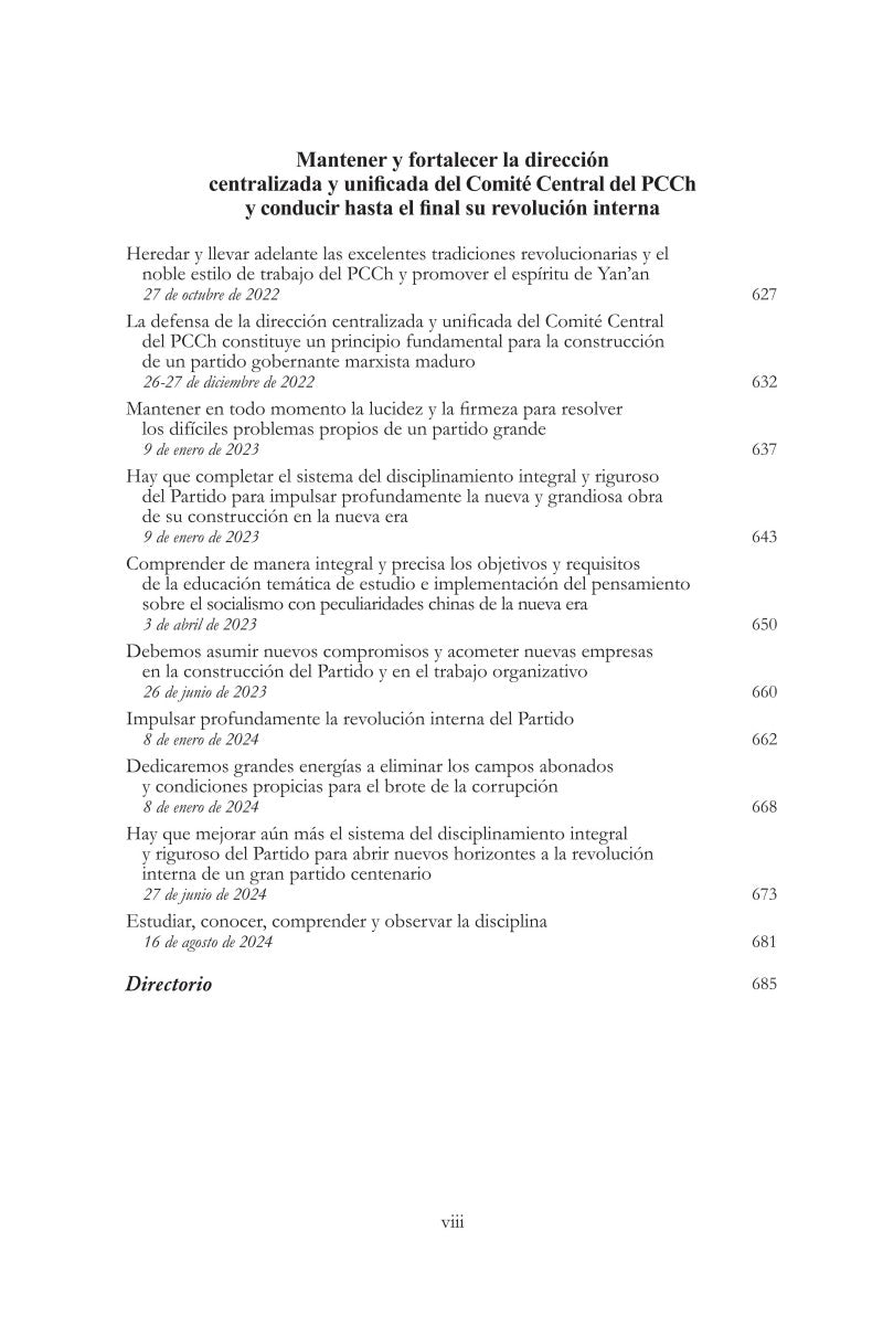 Xi Jinping: La gobernación y administración de China (V)《习近平谈治国理政》第五卷（西班牙文）（精装）