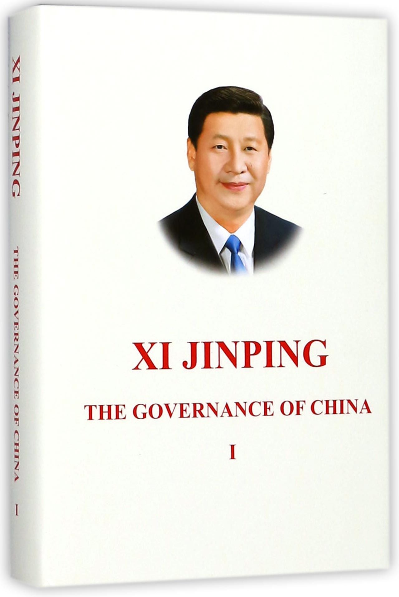 习近平谈治国理政(第1卷英文版) Xi Jinping: The Governance of China Ⅰ (English Version)