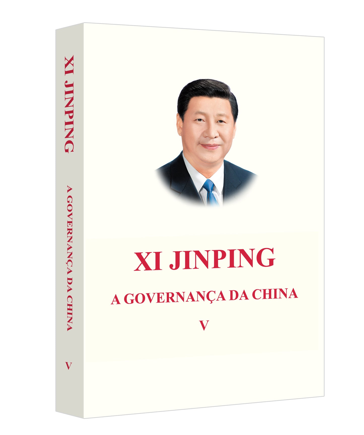 Xi Jinping: A Governança da China V《习近平谈治国理政》第五卷（葡萄牙文）（平装）