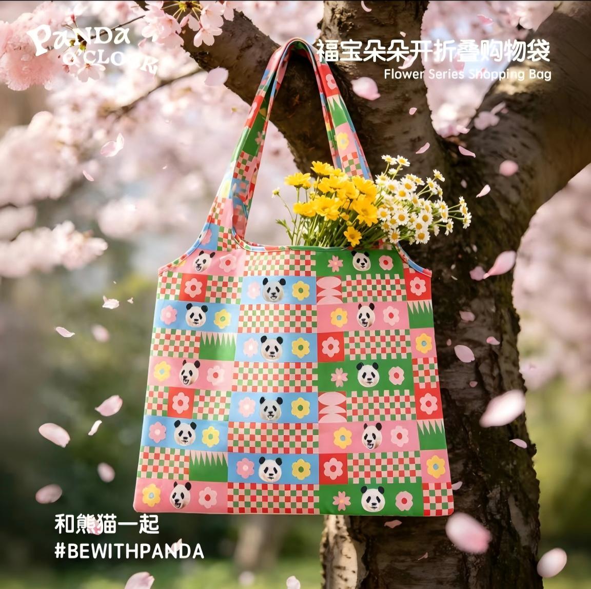 Panda Product  Shopping bag