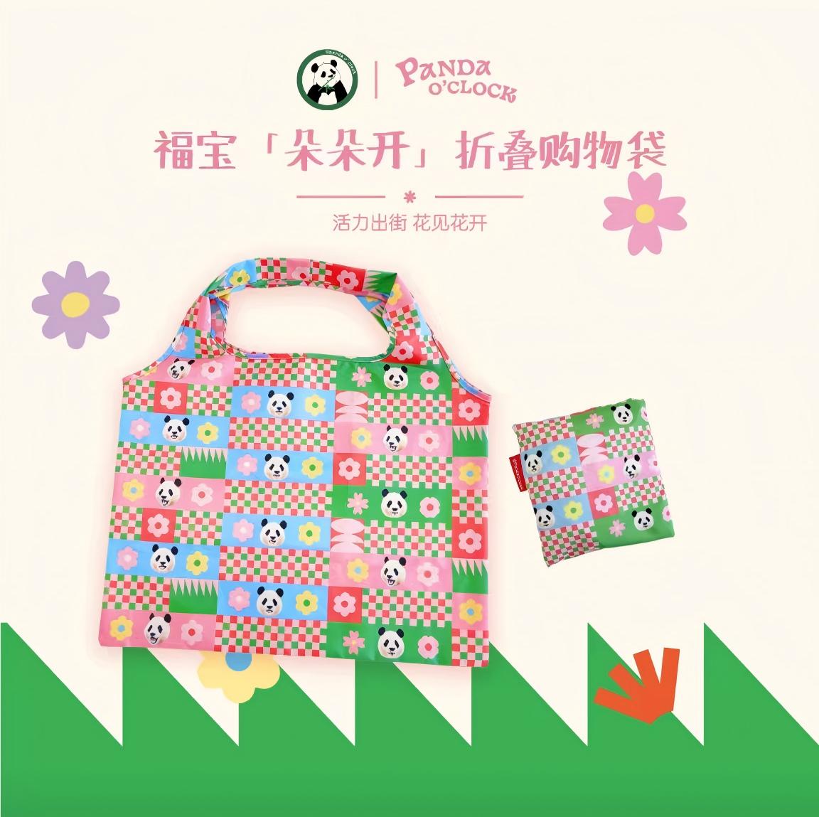 Panda Product  Shopping bag